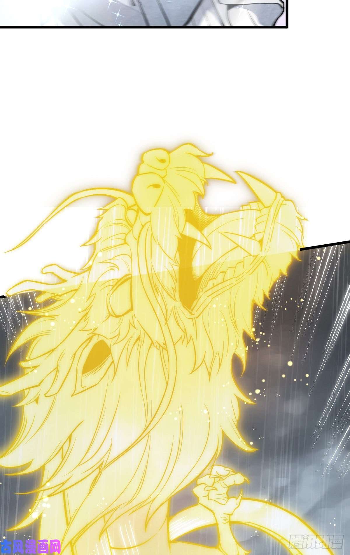 烂柯棋缘第34话