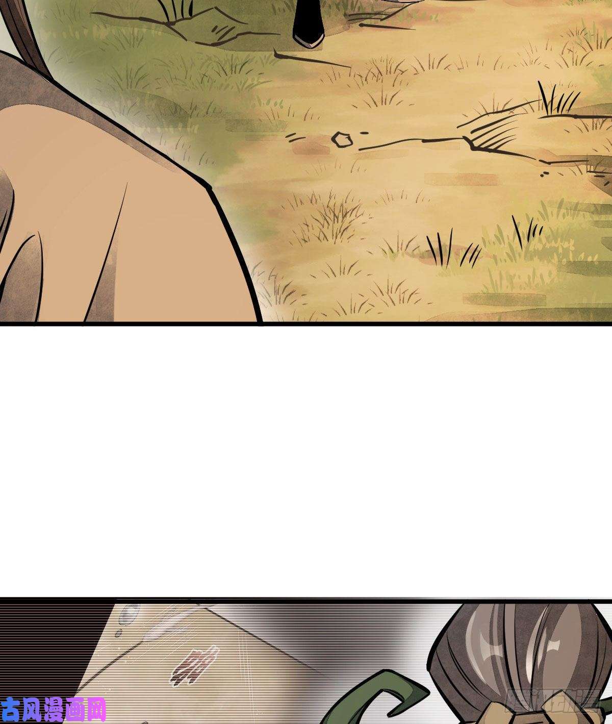 烂柯棋缘第38话