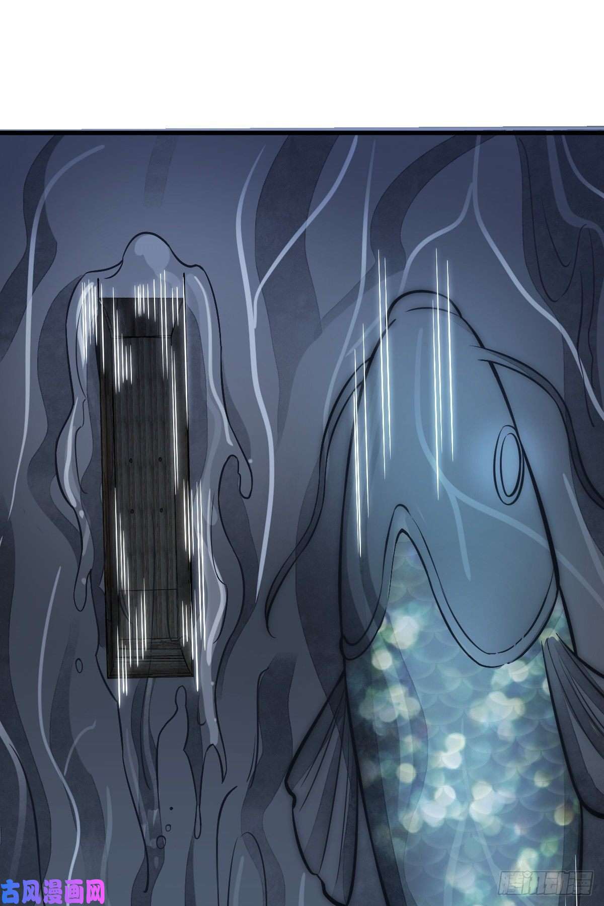 烂柯棋缘第41话