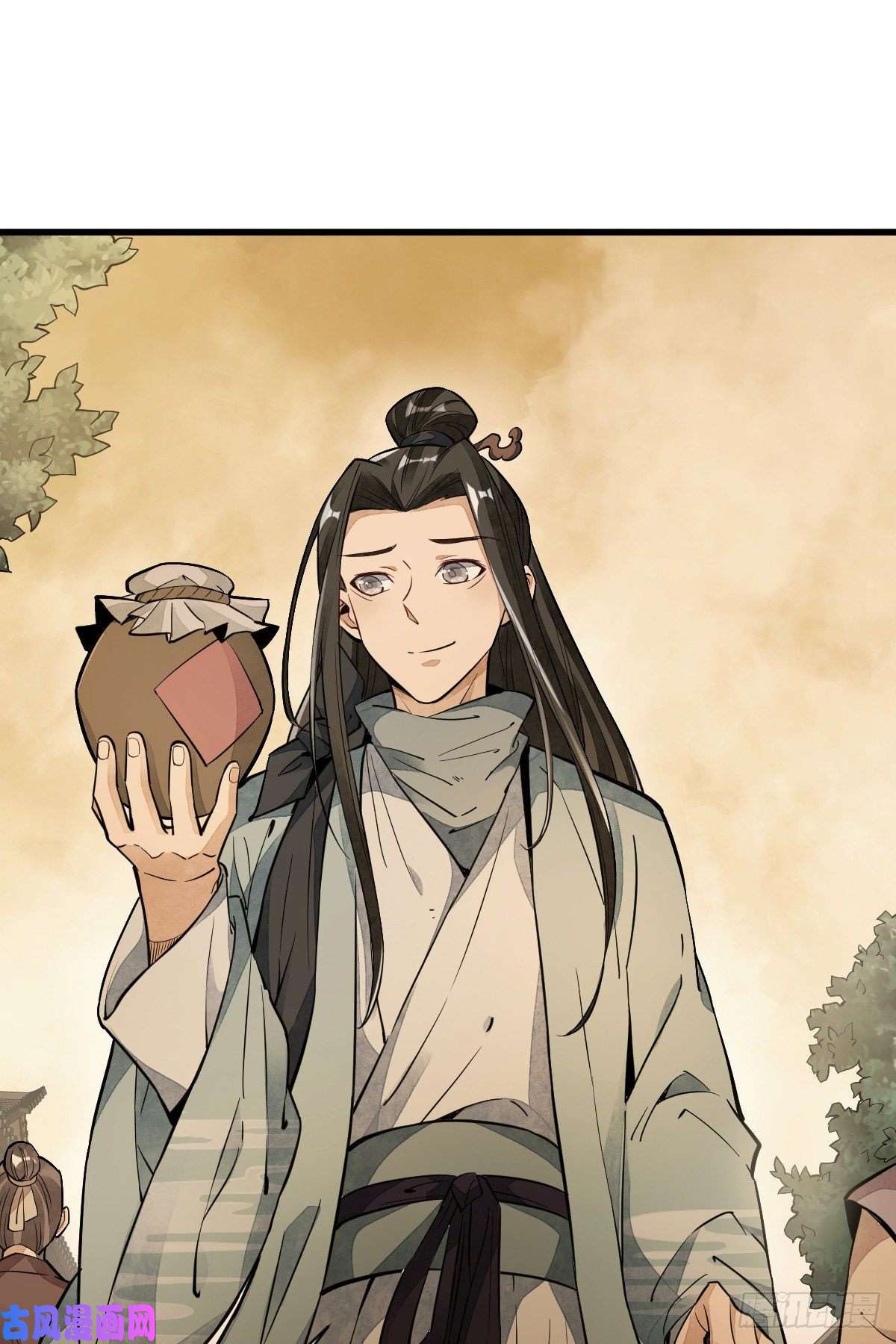 烂柯棋缘第42话