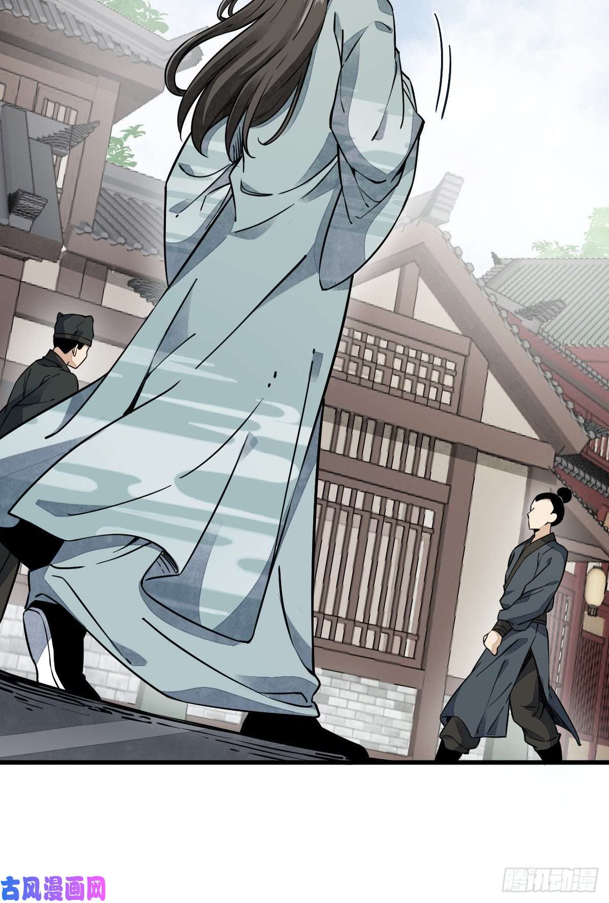 烂柯棋缘第45话