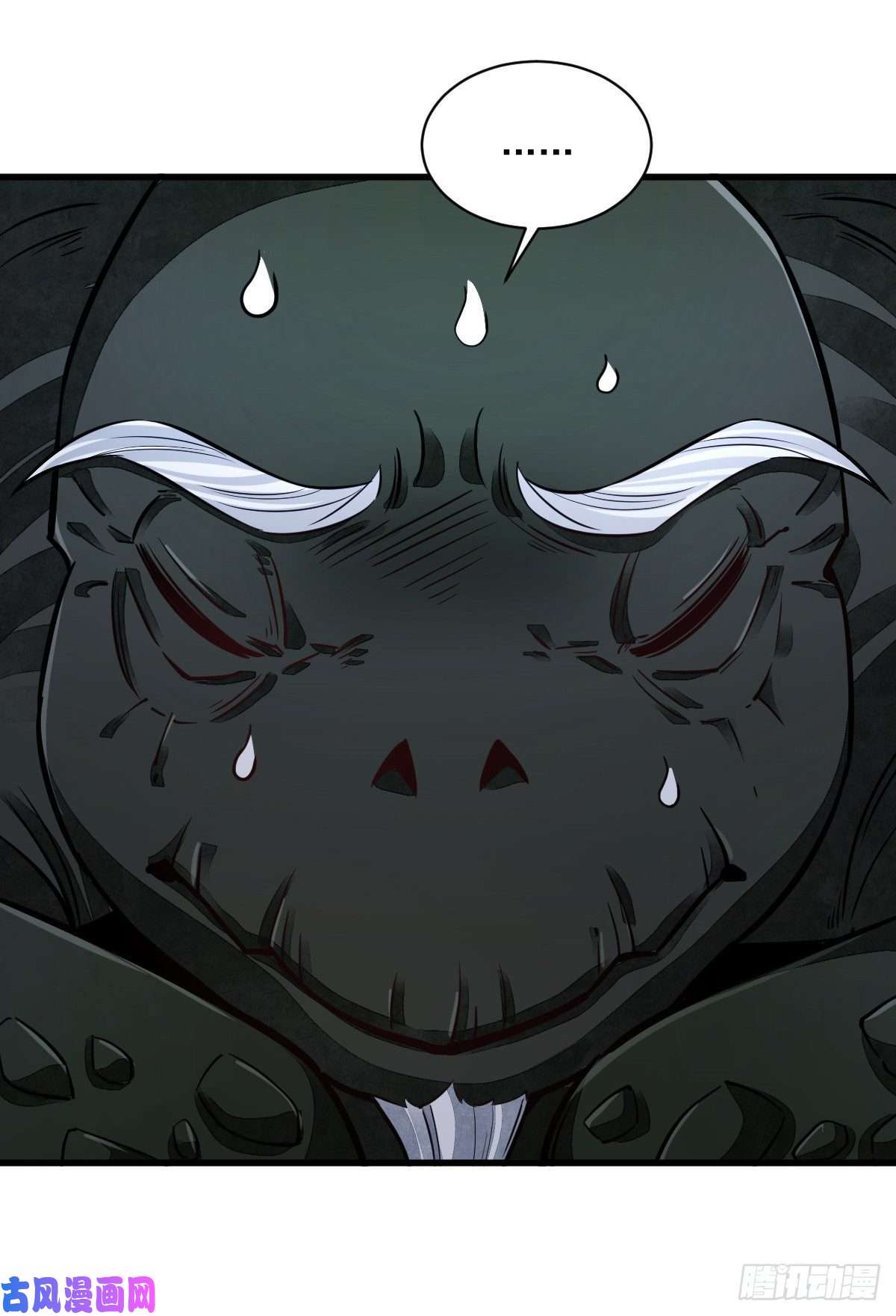 烂柯棋缘第46话