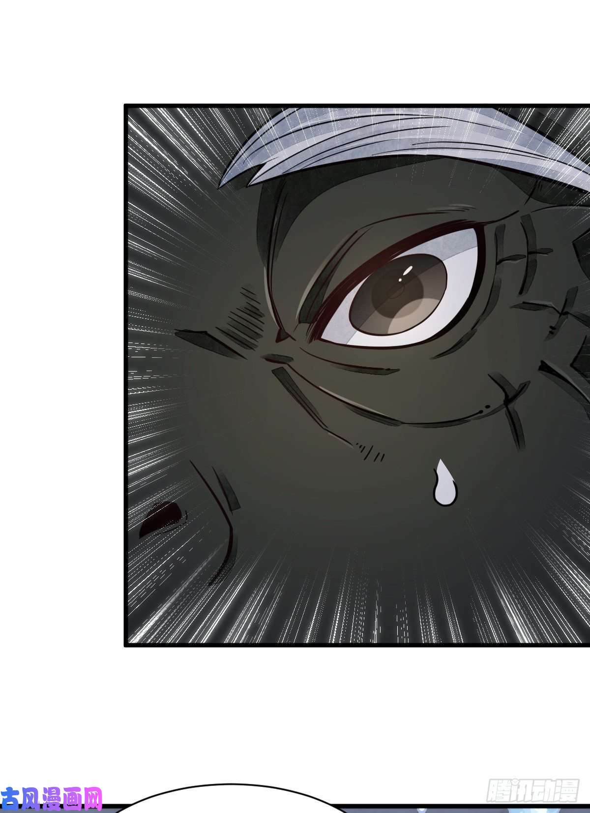 烂柯棋缘第46话