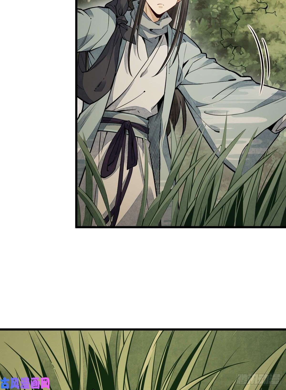 烂柯棋缘第46话