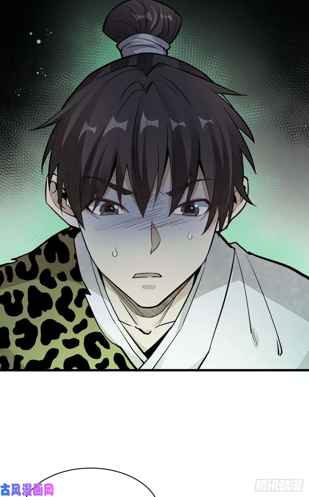 烂柯棋缘第47话