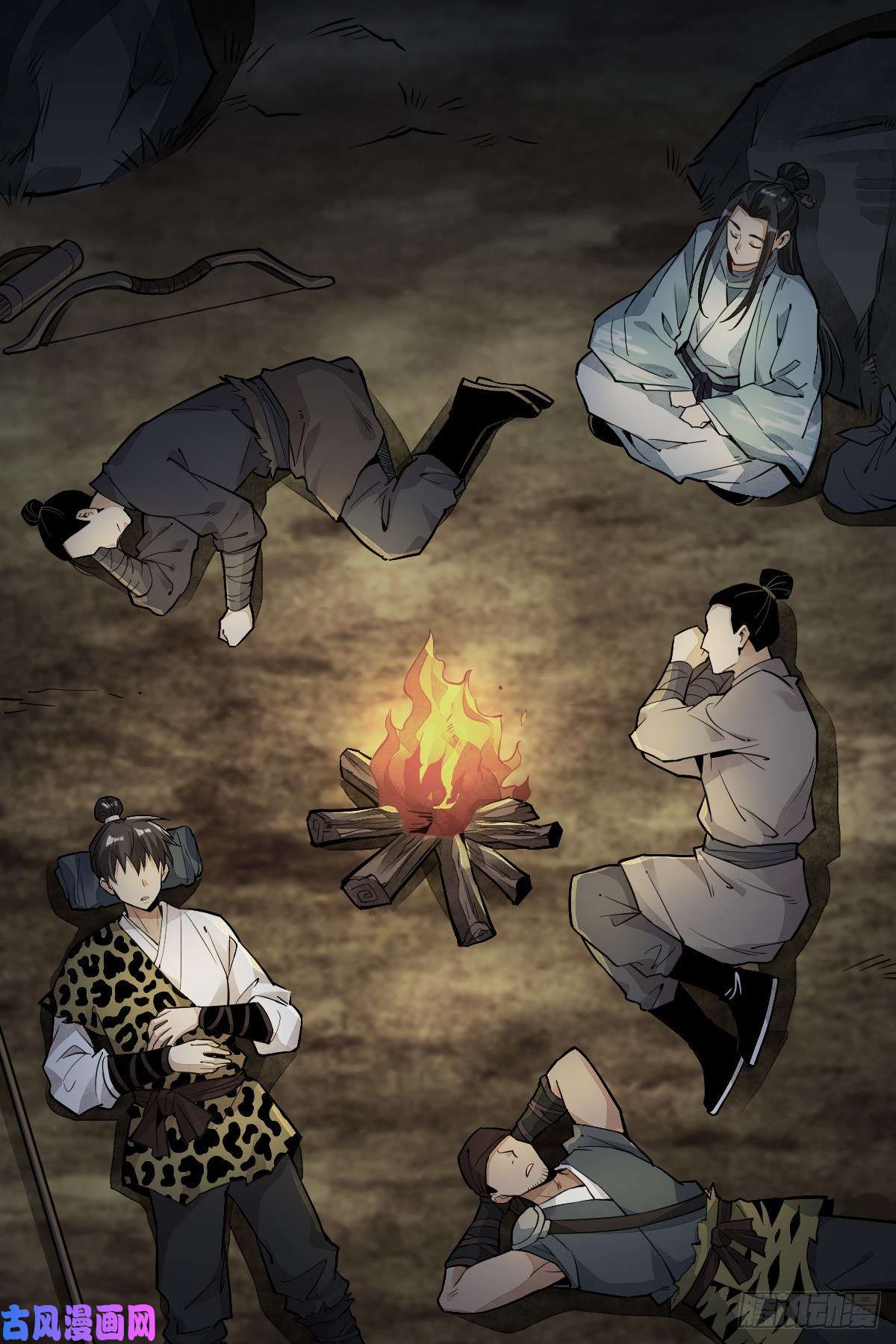 烂柯棋缘第47话