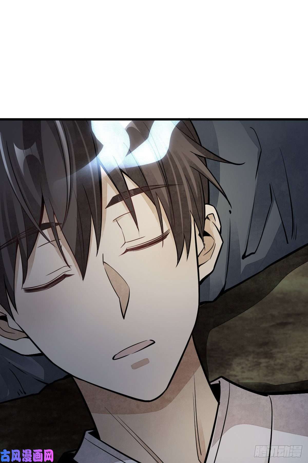 烂柯棋缘第47话
