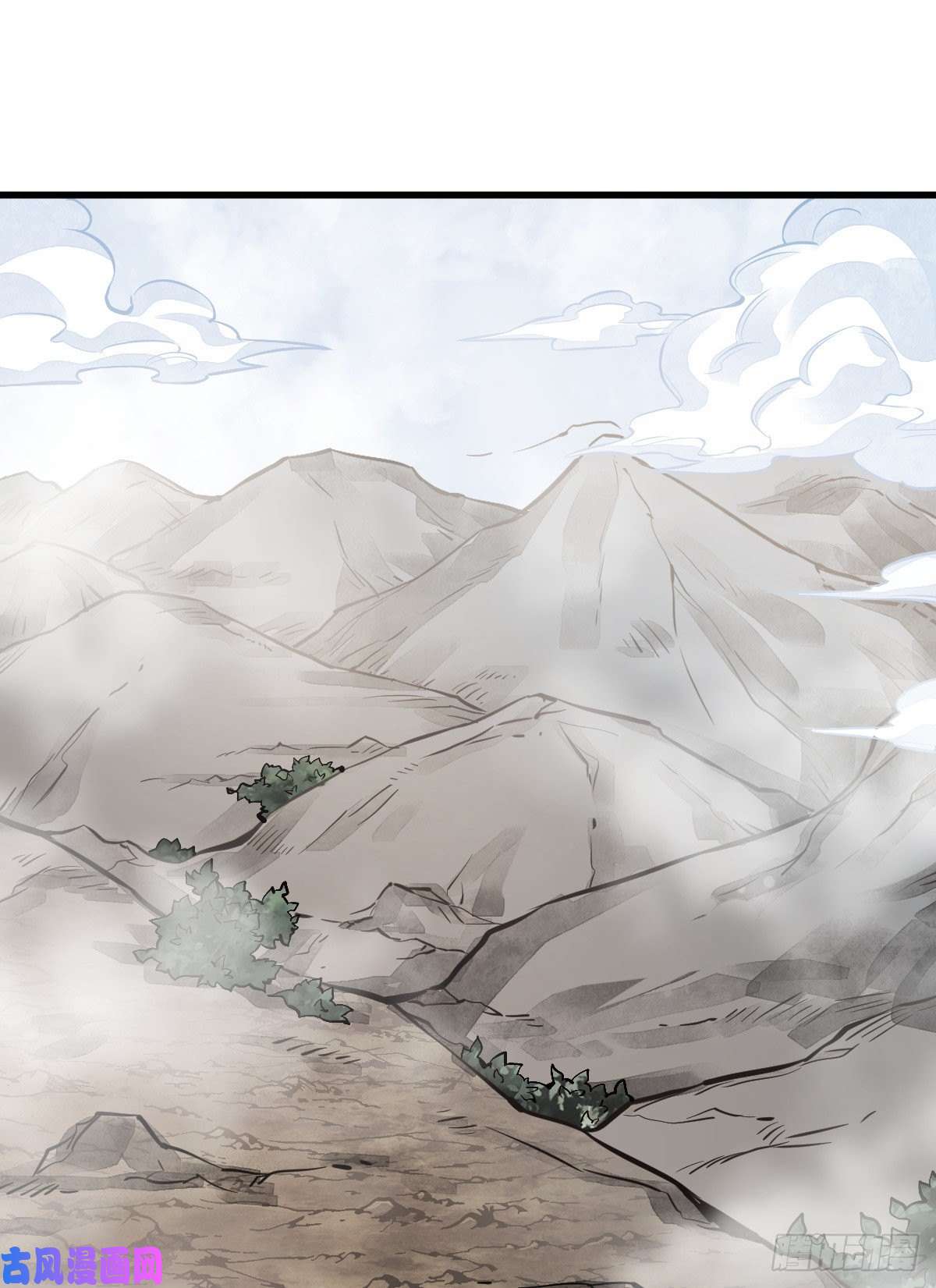 烂柯棋缘第51话