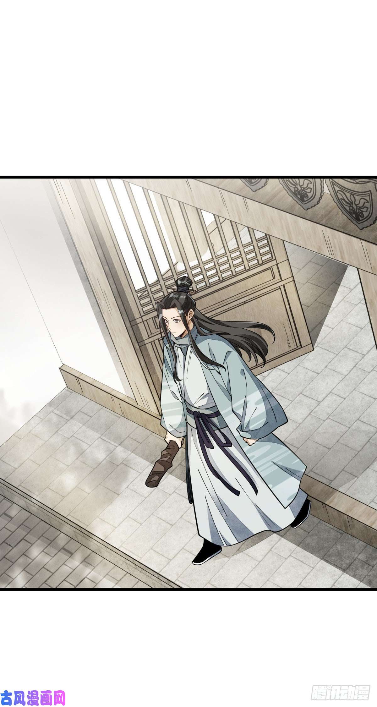 烂柯棋缘第55话