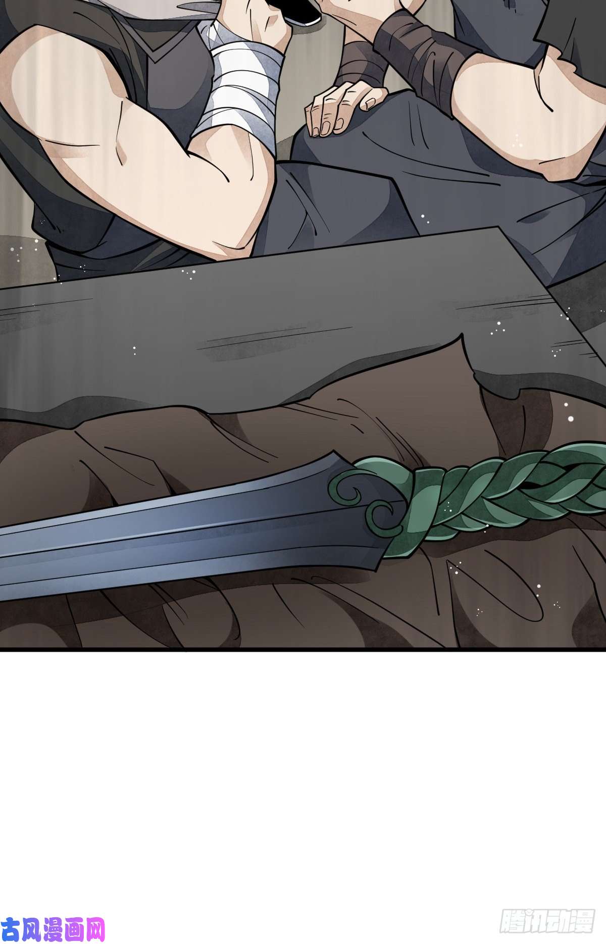 烂柯棋缘第55话