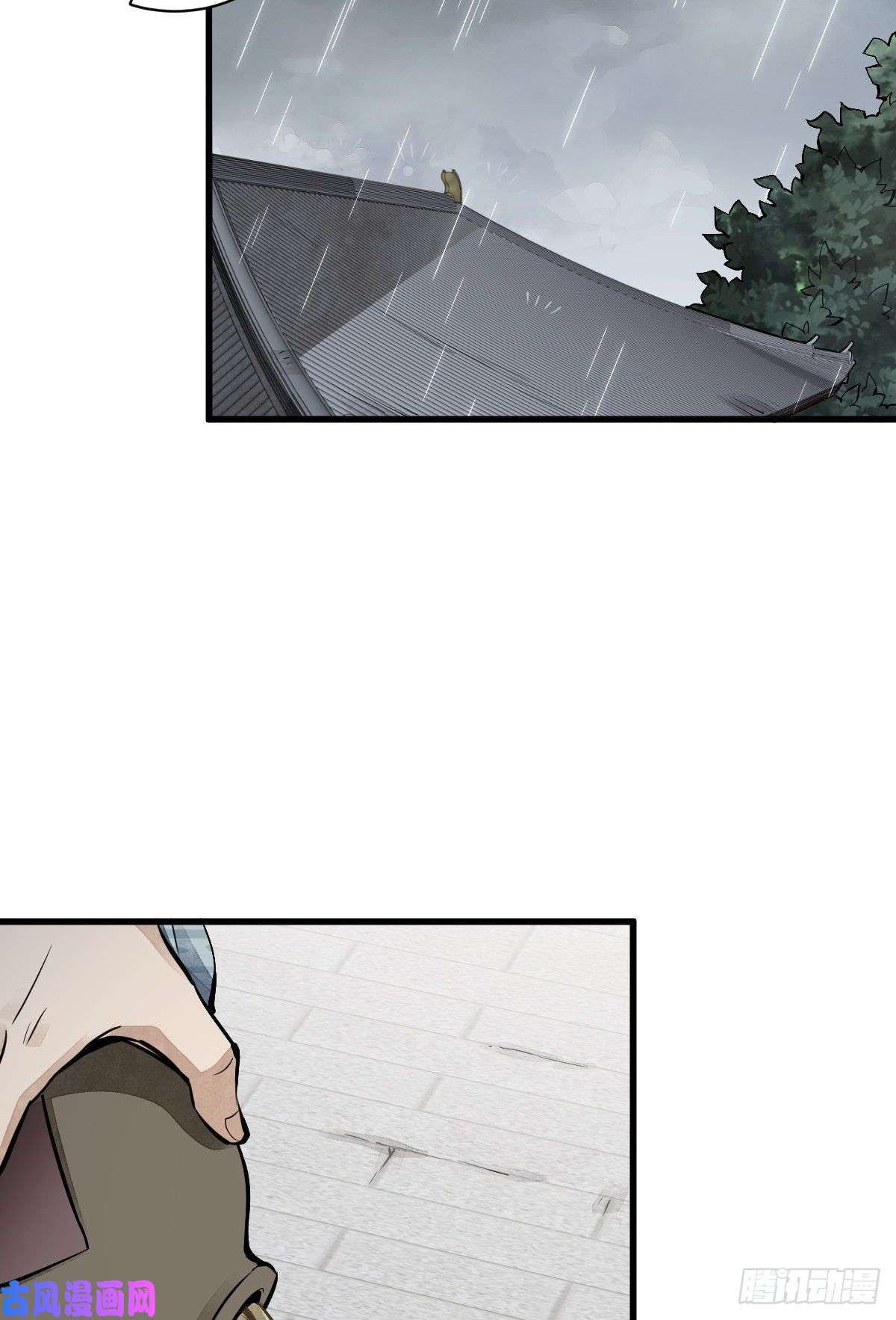 烂柯棋缘第58话