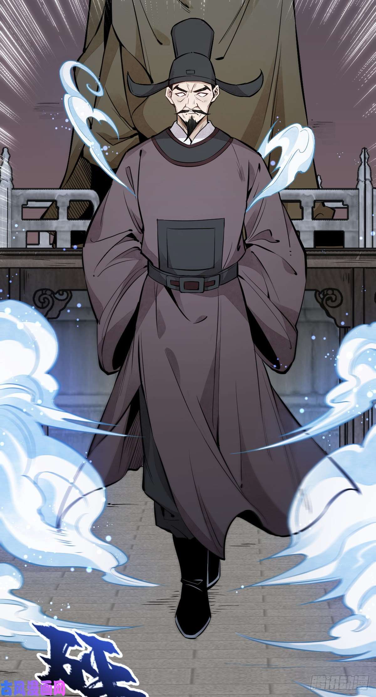 烂柯棋缘第58话