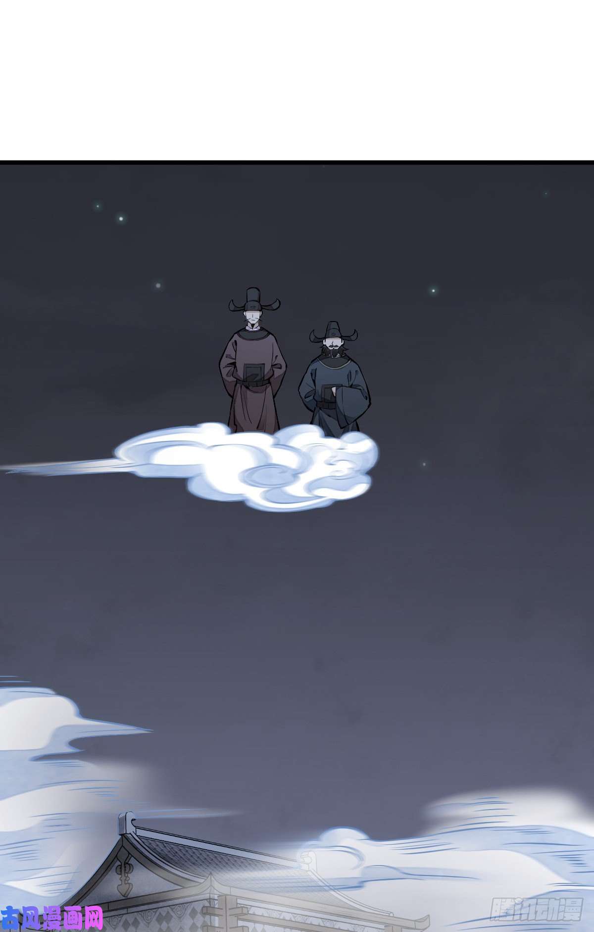 烂柯棋缘第59话