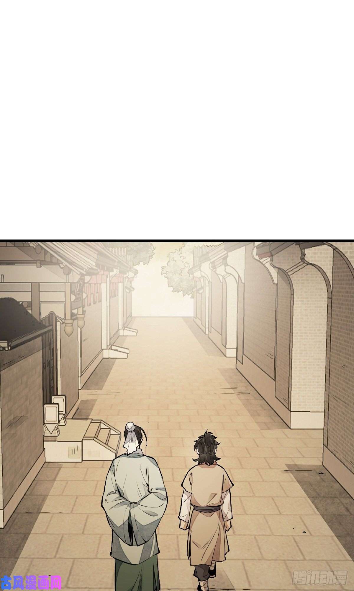 烂柯棋缘第61话