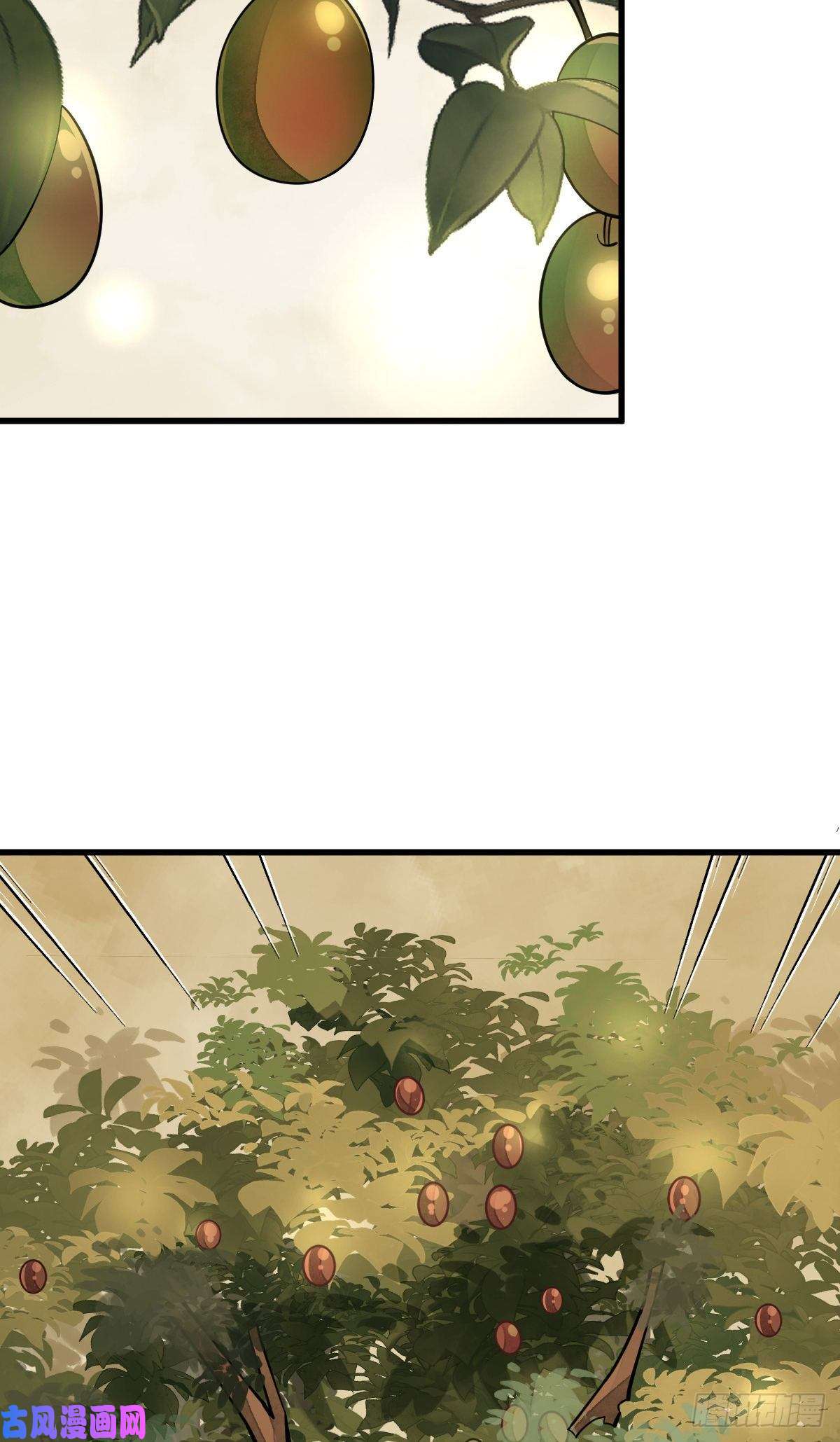 烂柯棋缘第62话