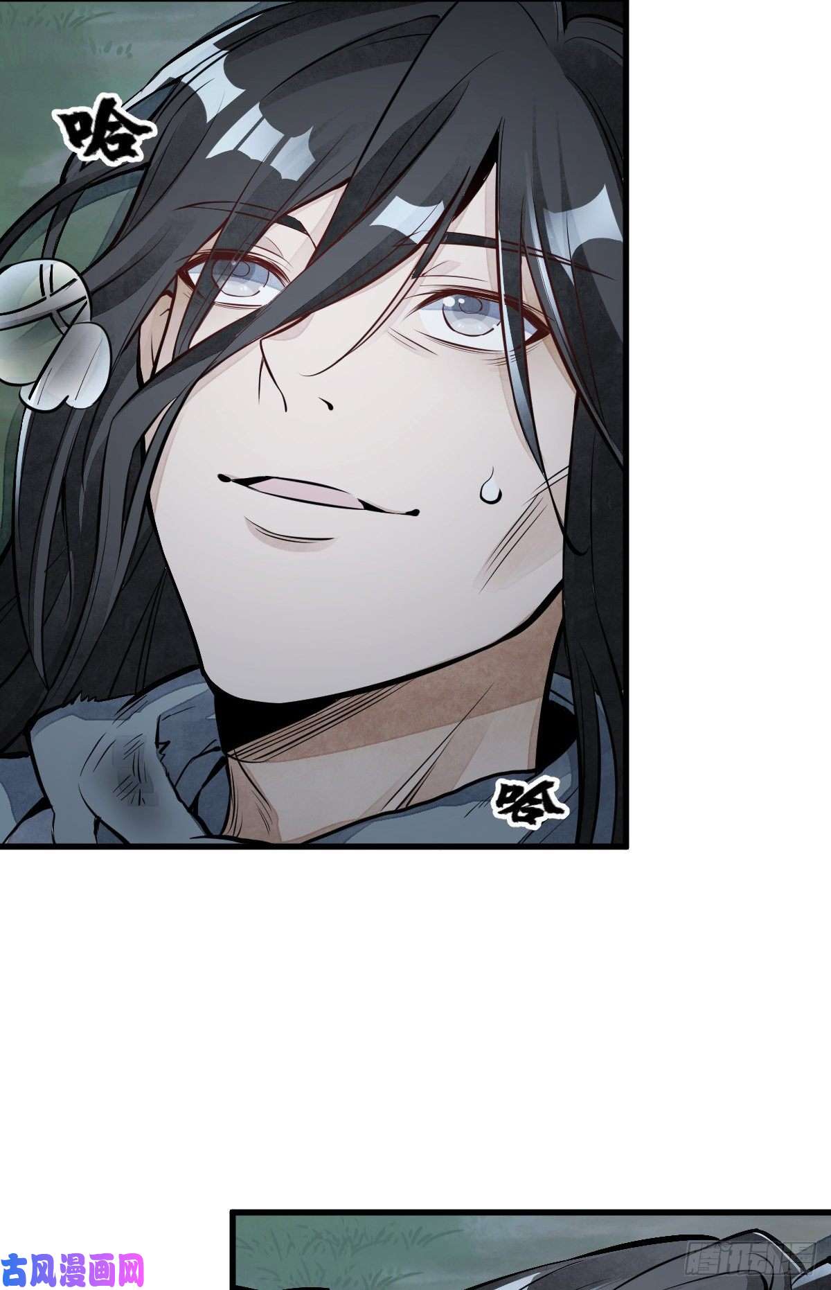 烂柯棋缘第63话