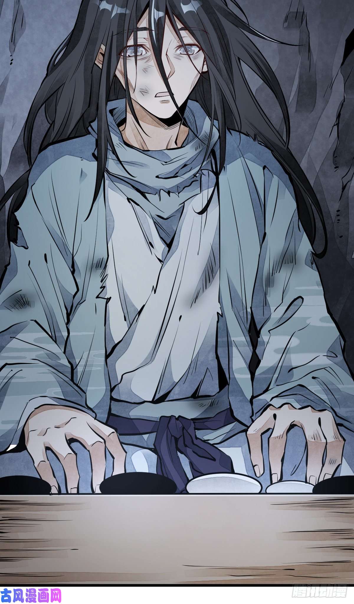 烂柯棋缘第63话