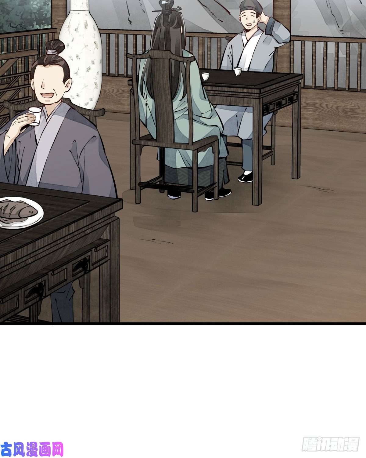 烂柯棋缘第64话