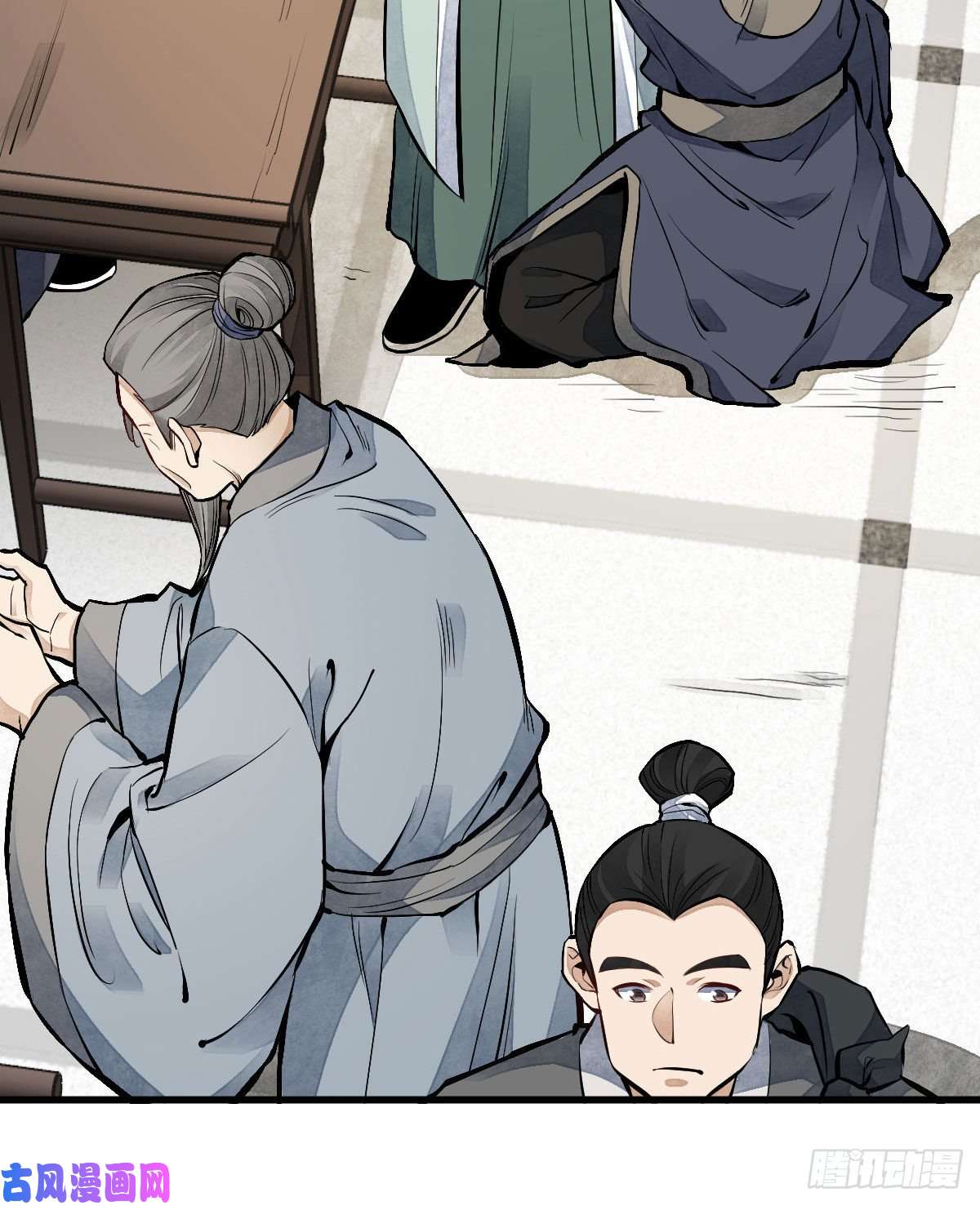 烂柯棋缘第65话