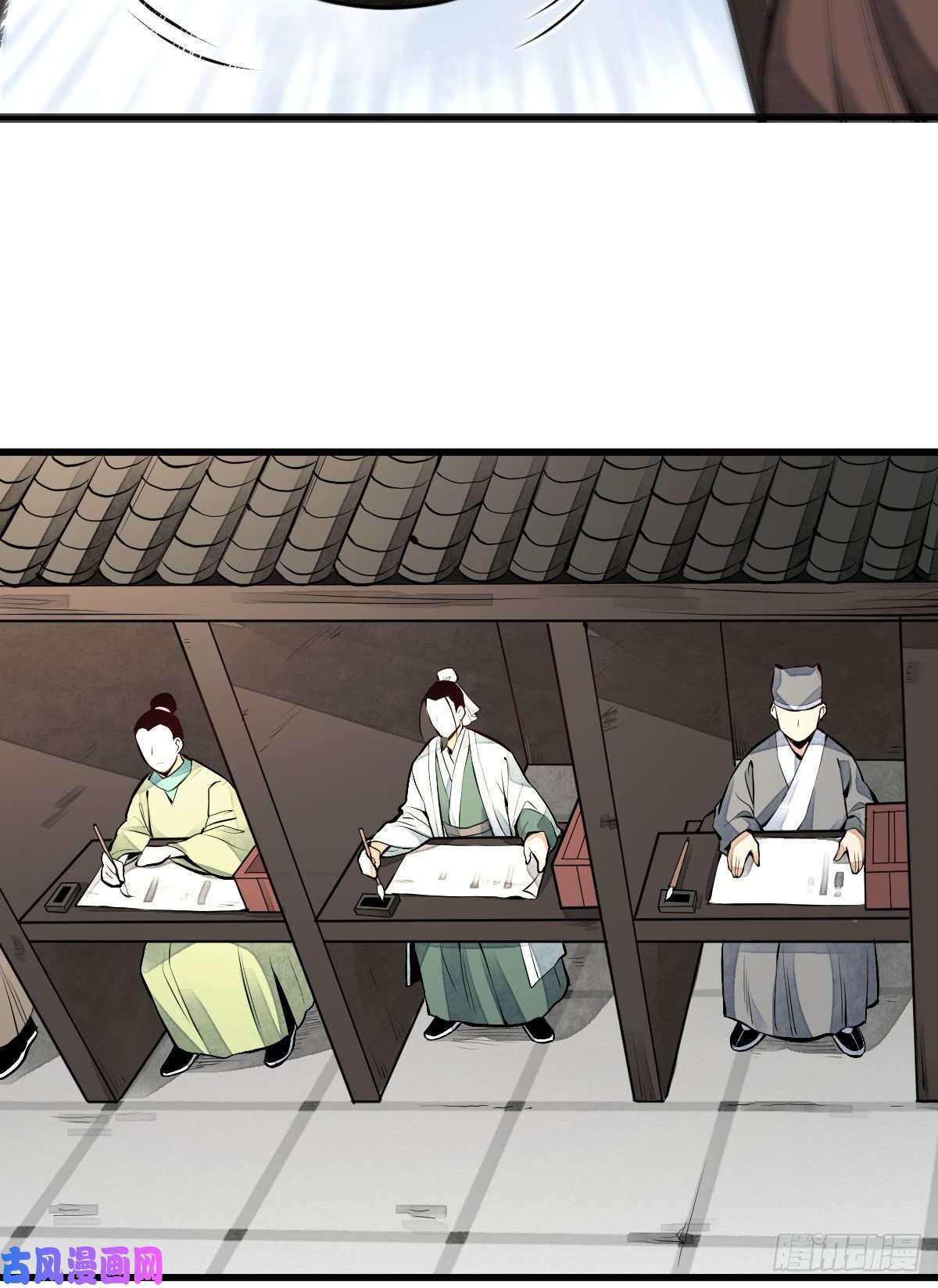烂柯棋缘第65话