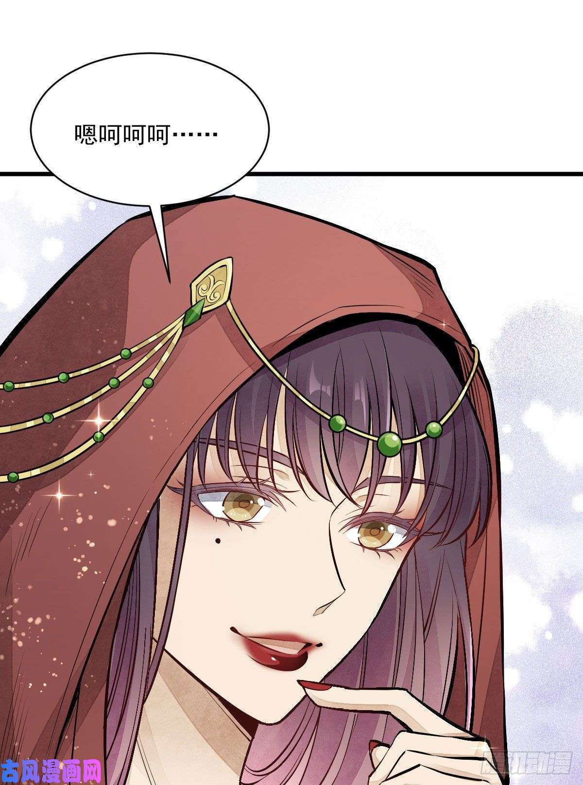 烂柯棋缘第65话