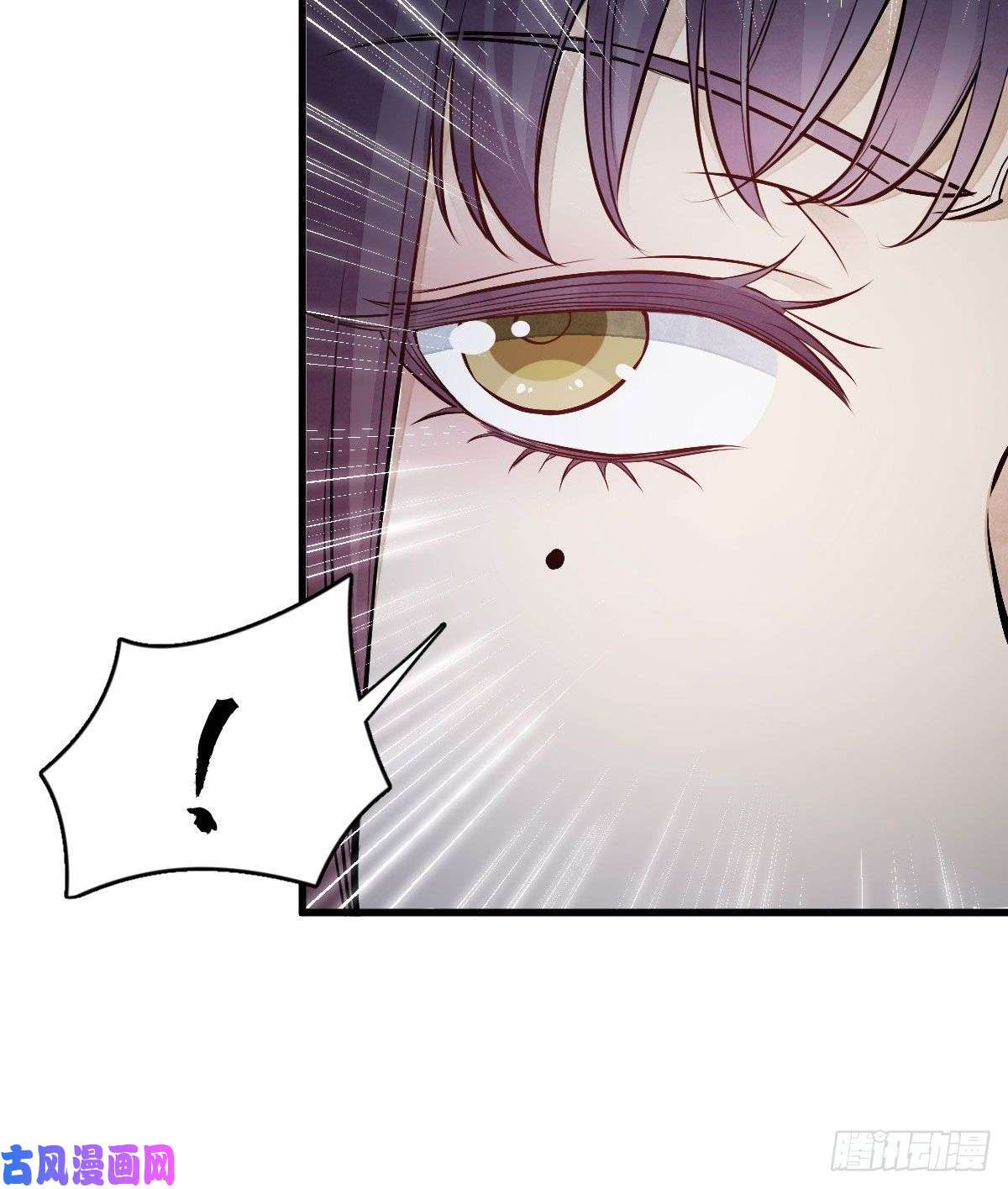 烂柯棋缘第65话