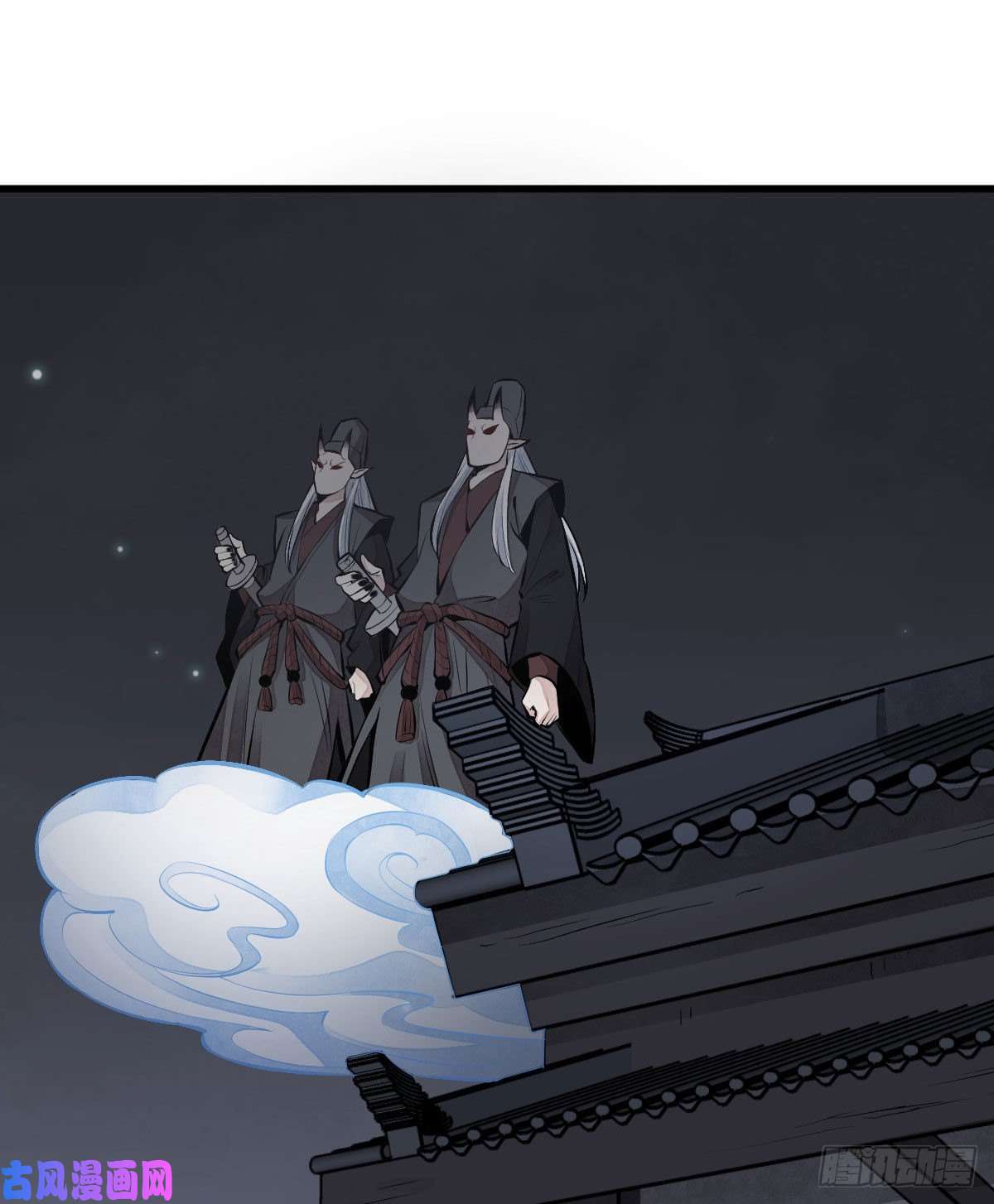 烂柯棋缘第65话