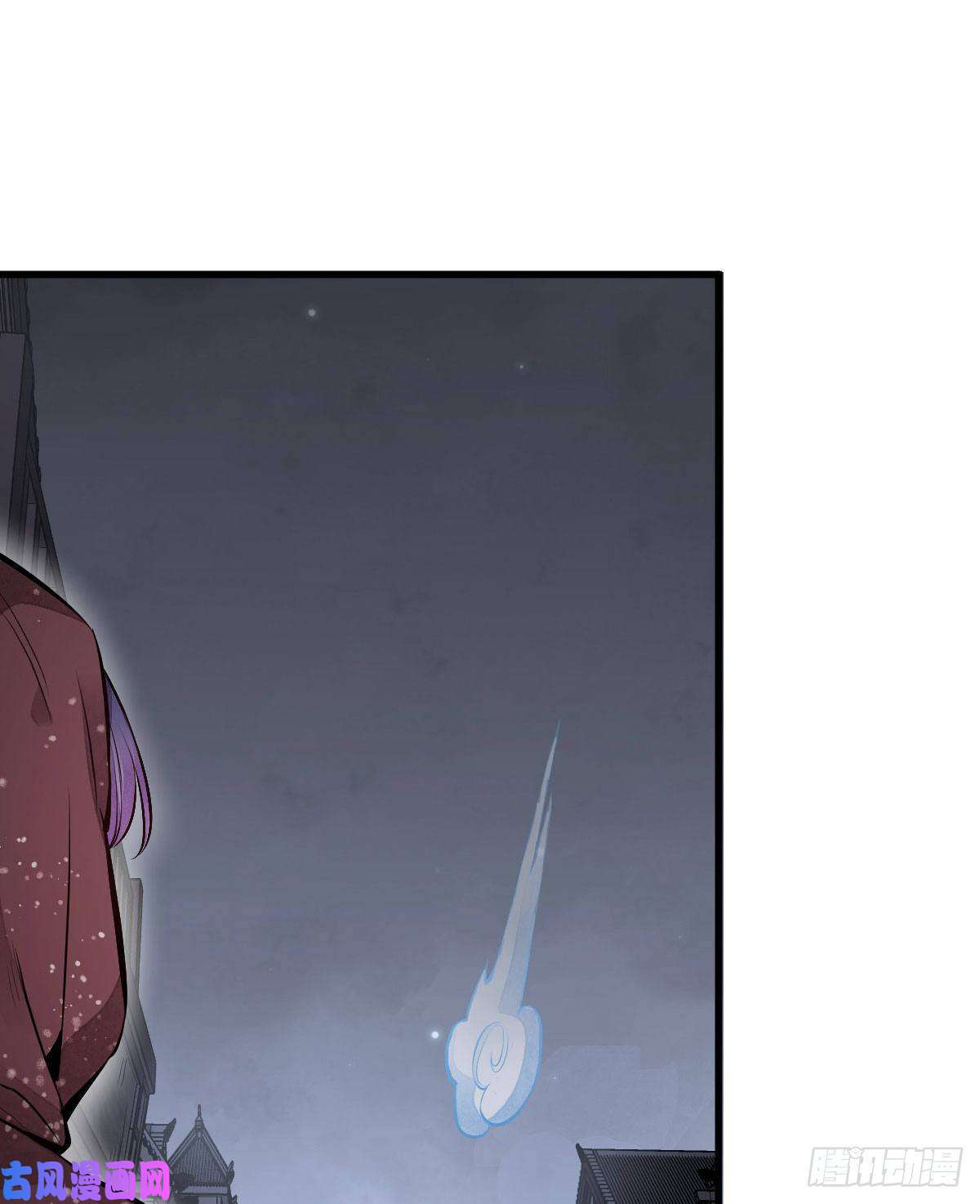 烂柯棋缘第65话