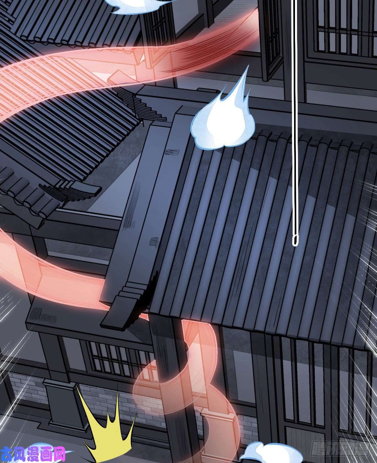 烂柯棋缘第65话