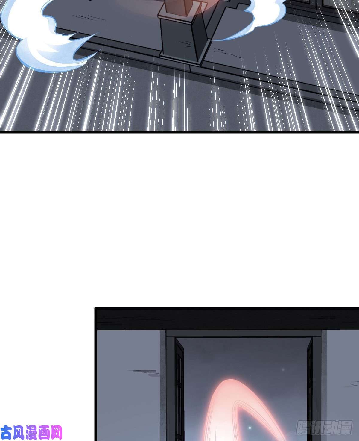 烂柯棋缘第65话