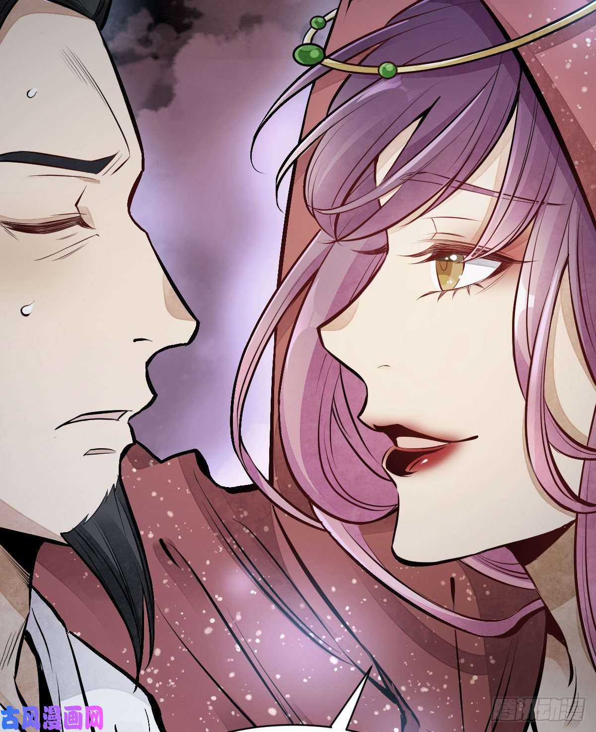 烂柯棋缘第65话