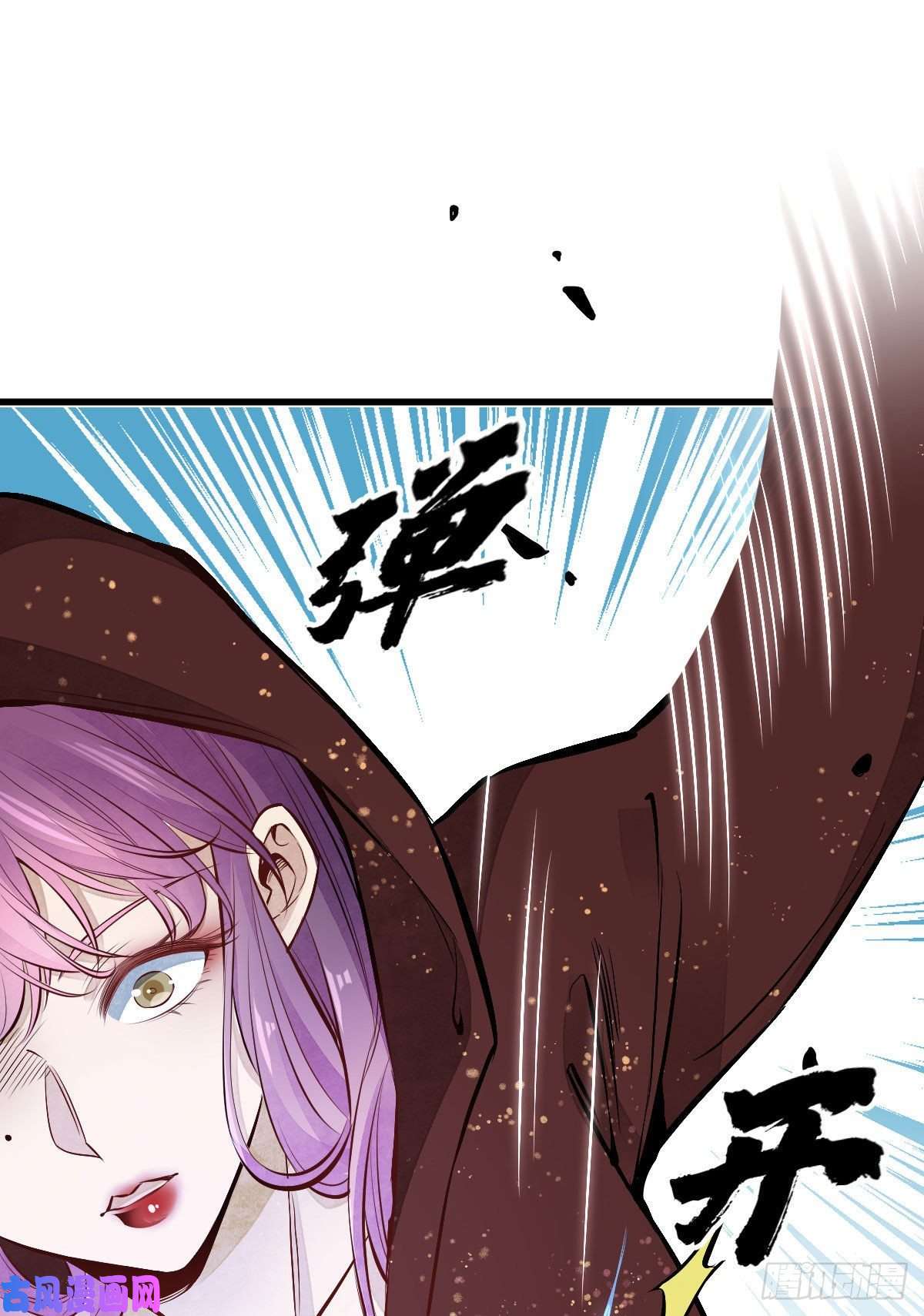 烂柯棋缘第65话