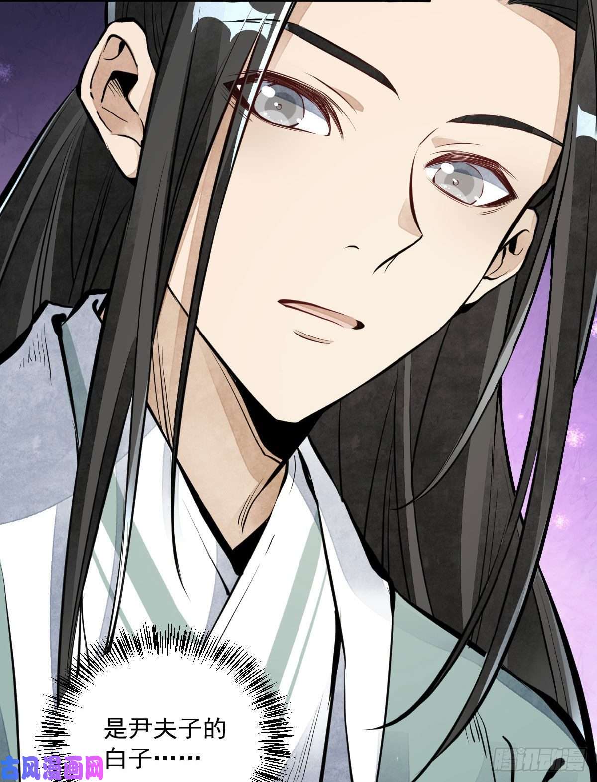烂柯棋缘第65话