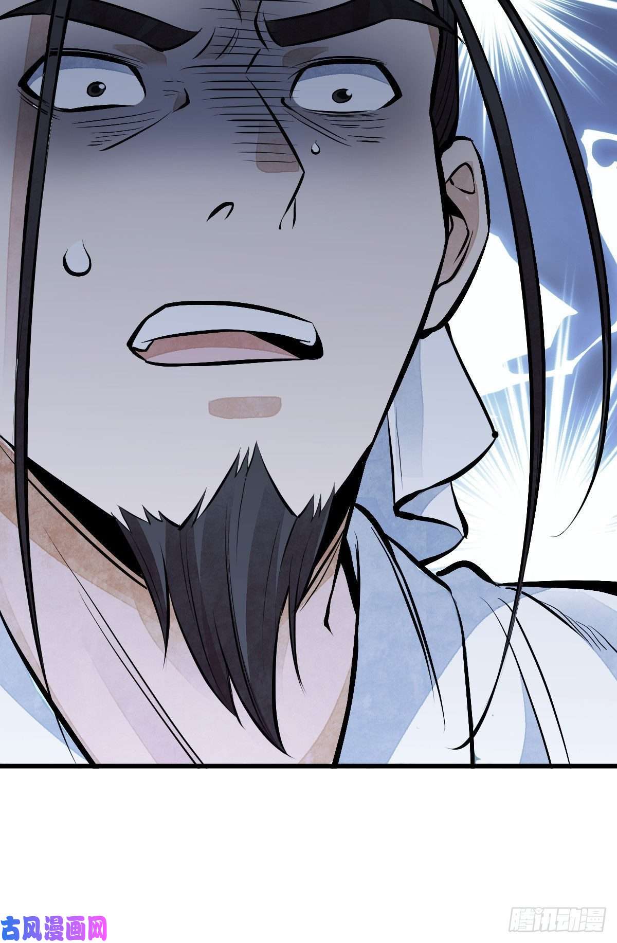 烂柯棋缘第65话