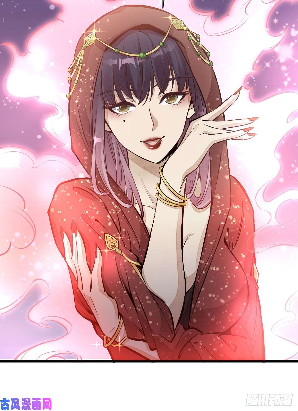 烂柯棋缘第66话