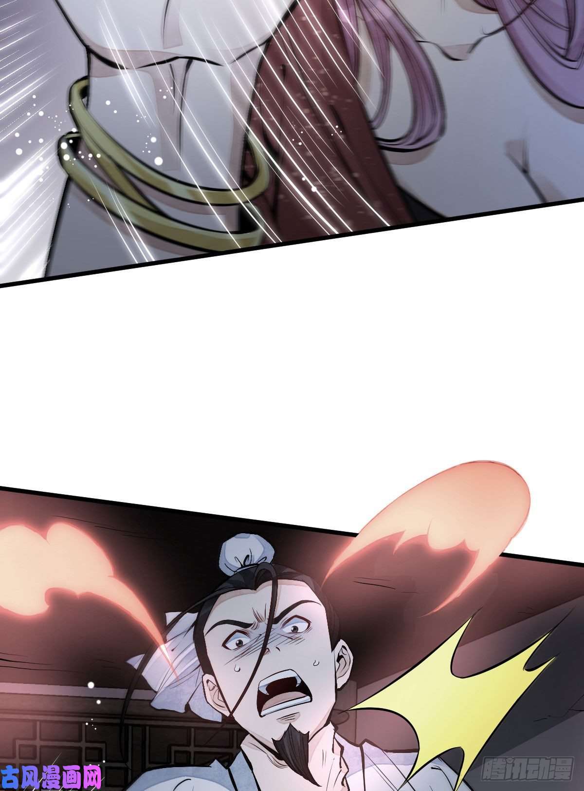 烂柯棋缘第66话