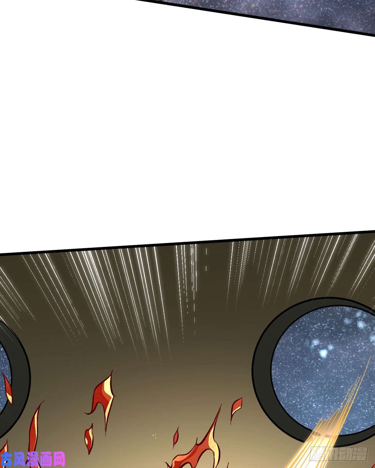 烂柯棋缘第66话