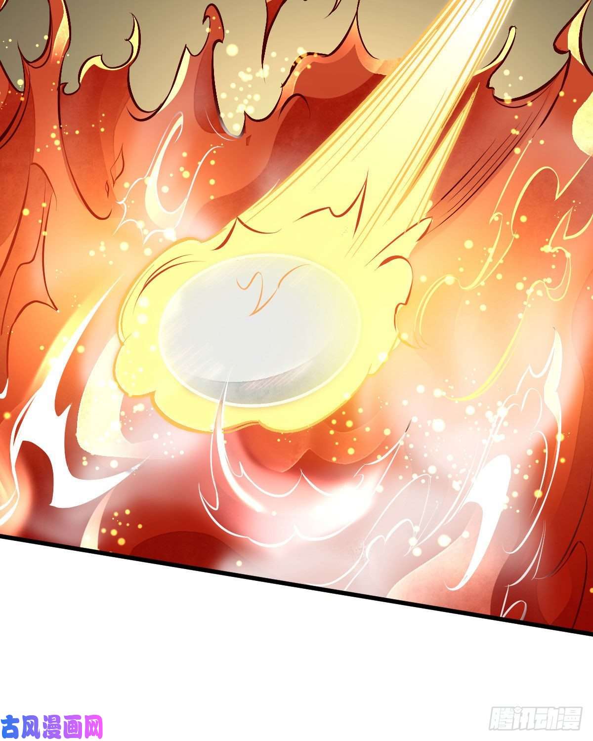 烂柯棋缘第66话