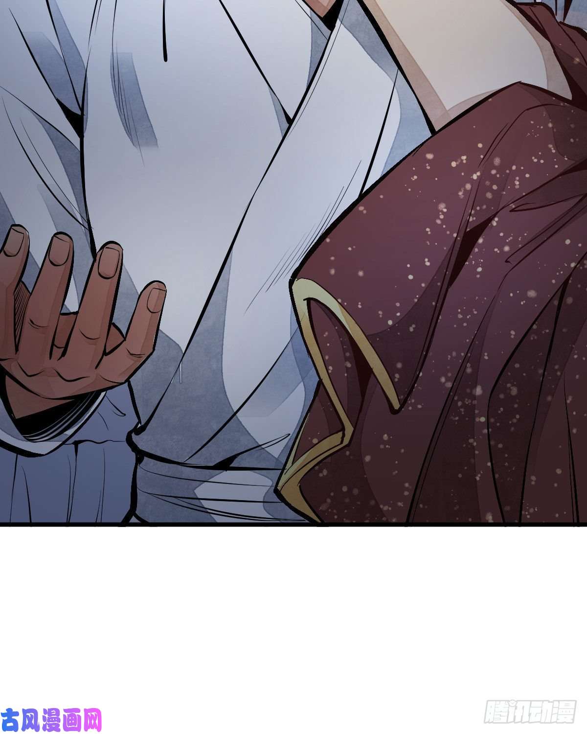 烂柯棋缘第66话