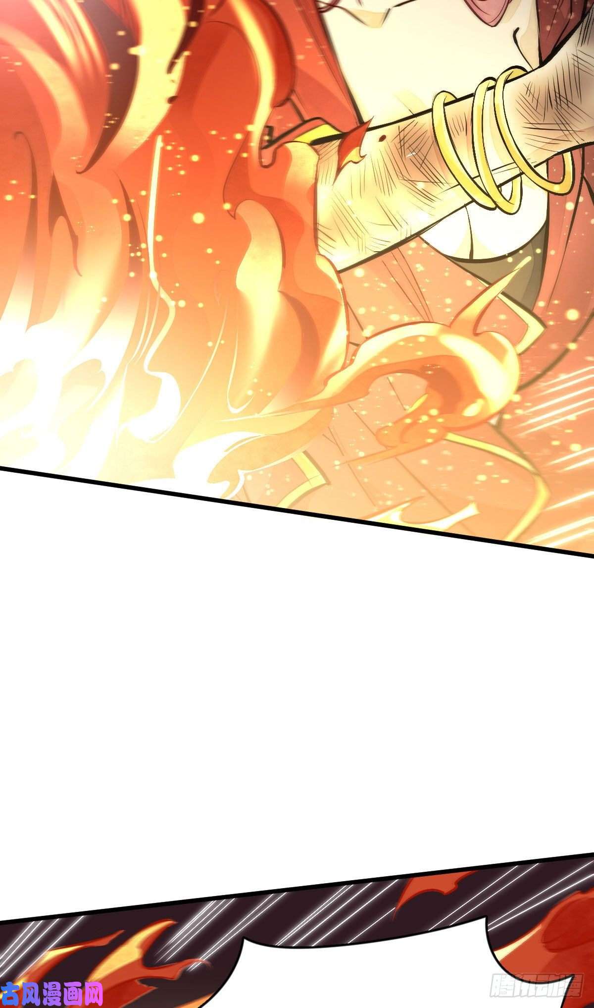 烂柯棋缘第66话