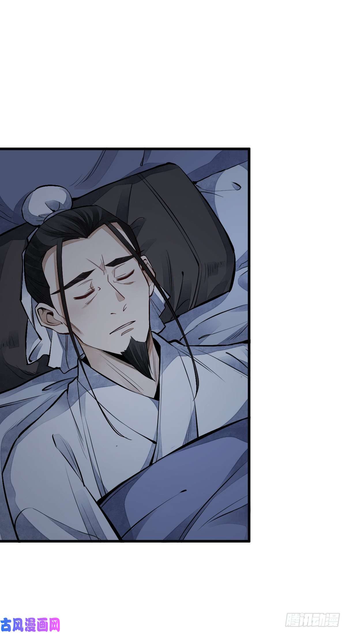 烂柯棋缘第67话