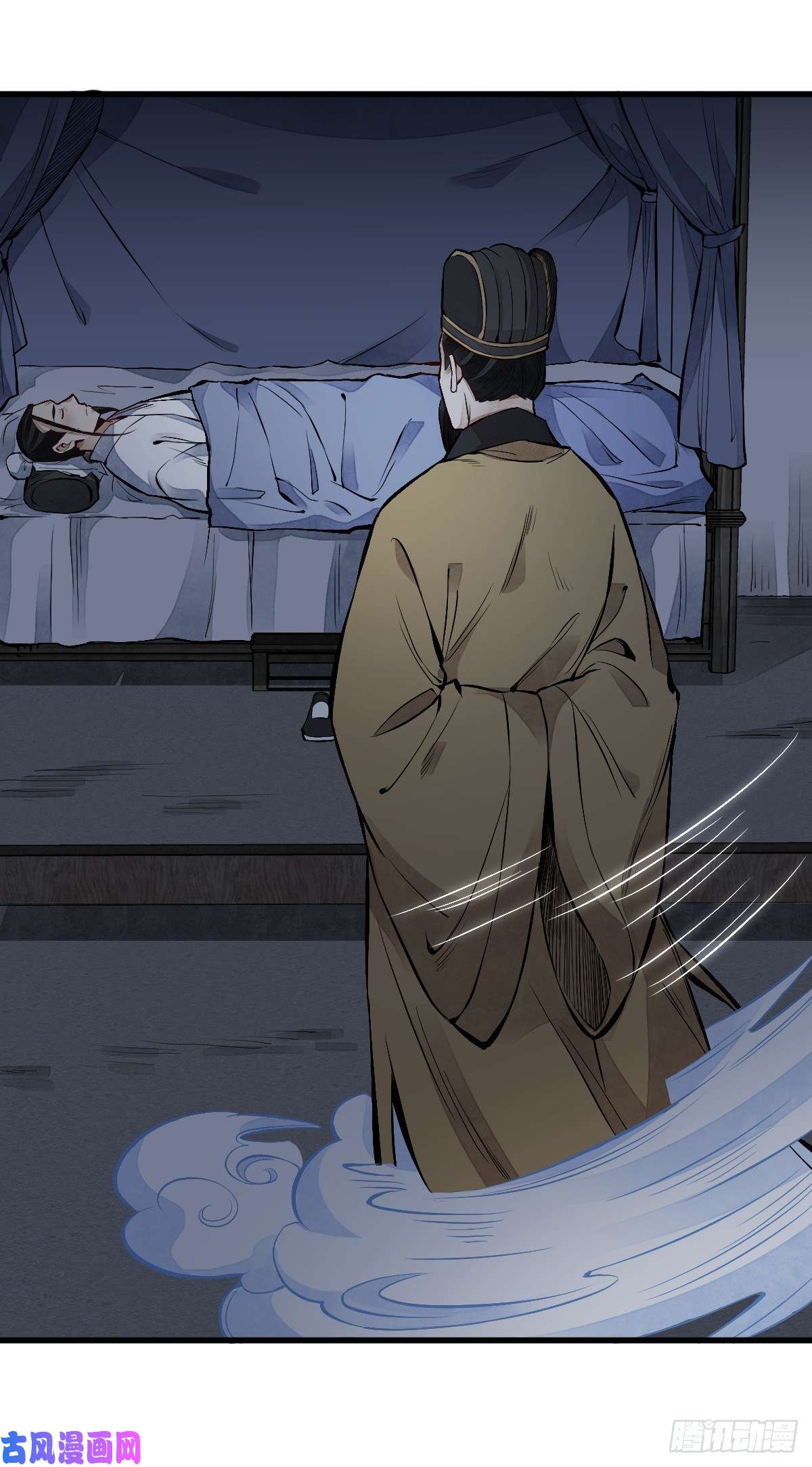 烂柯棋缘第67话