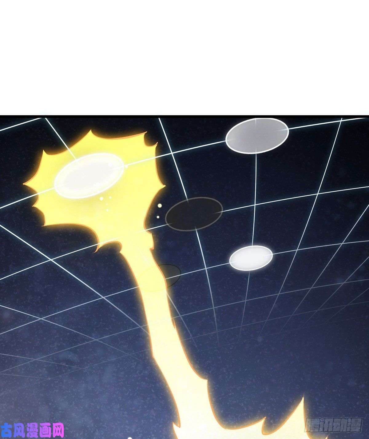 烂柯棋缘第68话