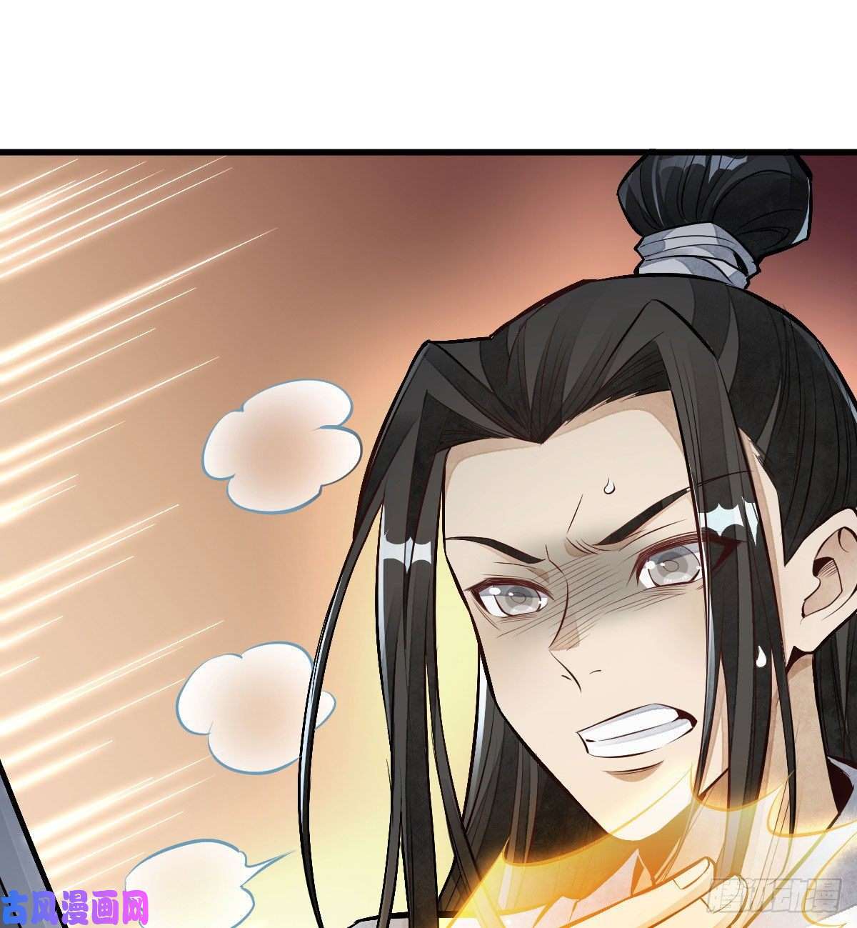 烂柯棋缘第68话