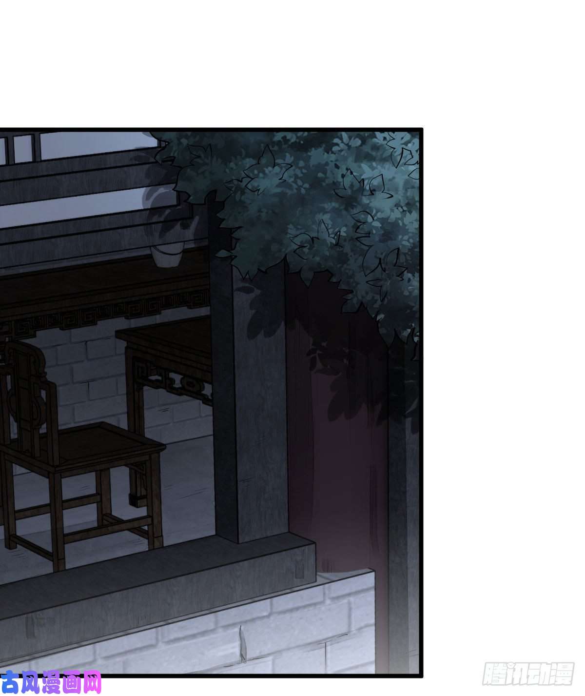 烂柯棋缘第68话