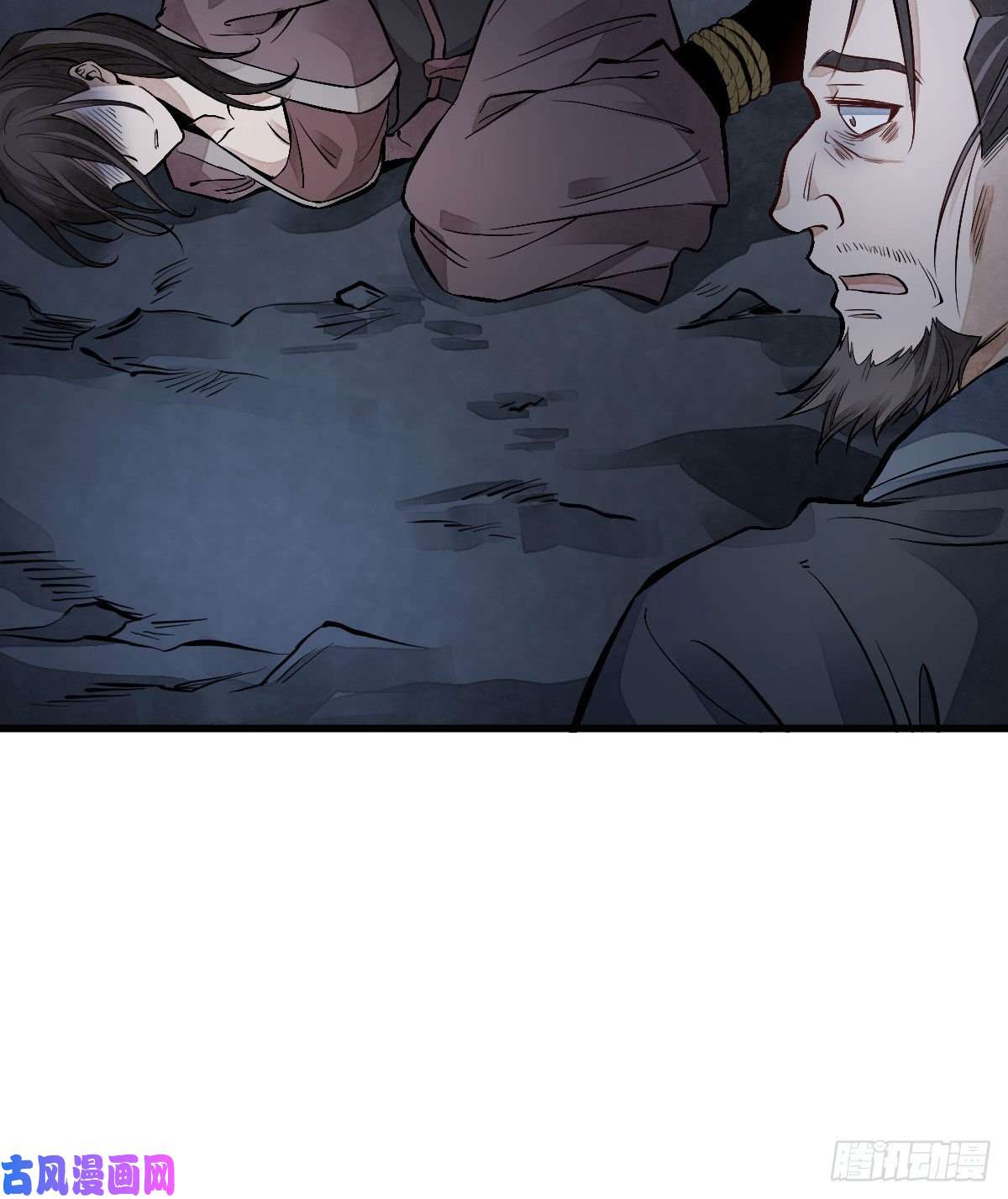 烂柯棋缘第68话