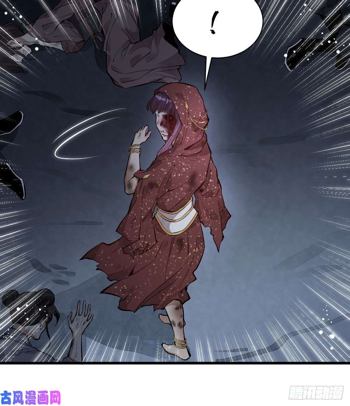 烂柯棋缘第68话