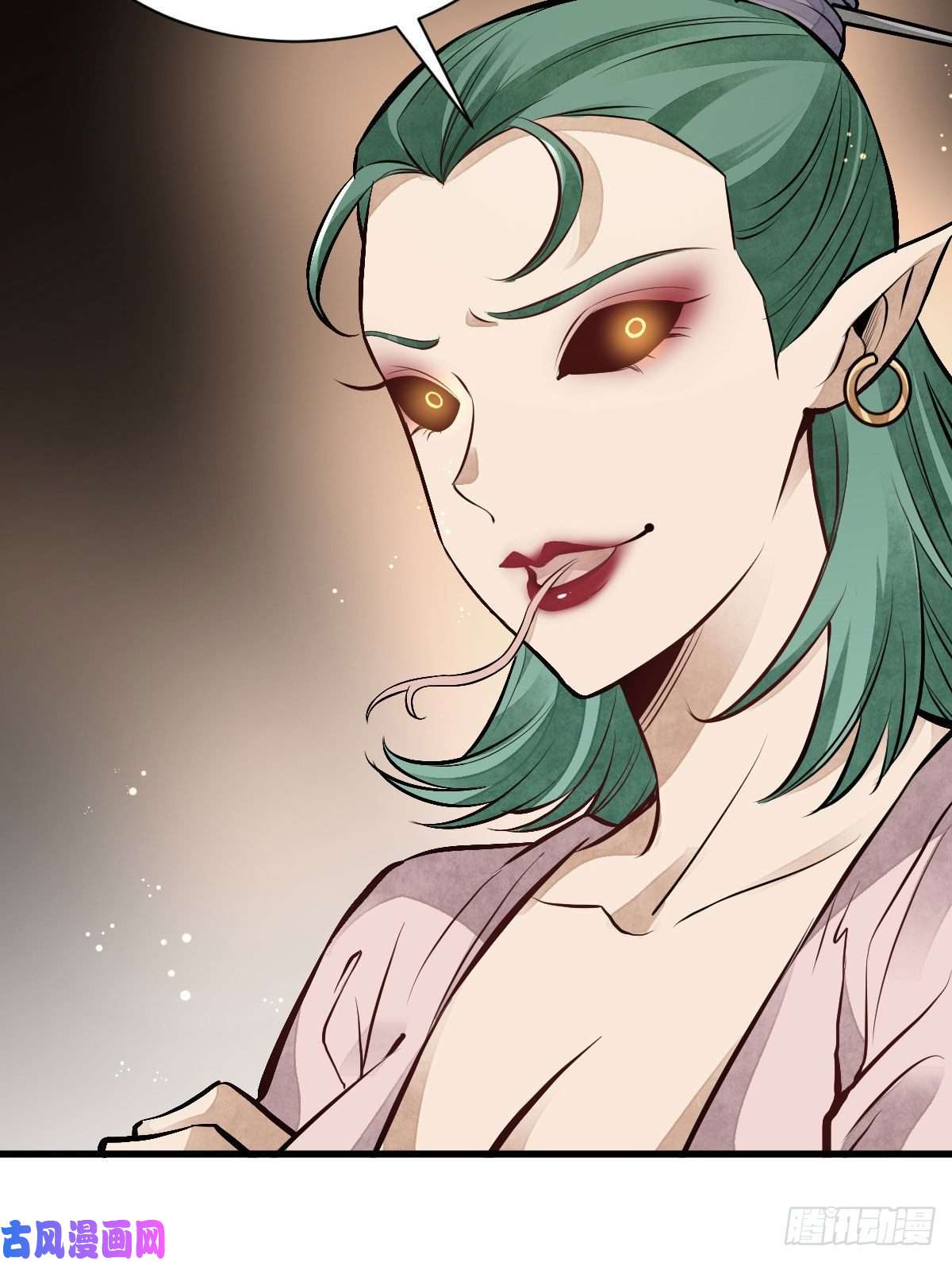 烂柯棋缘第69话