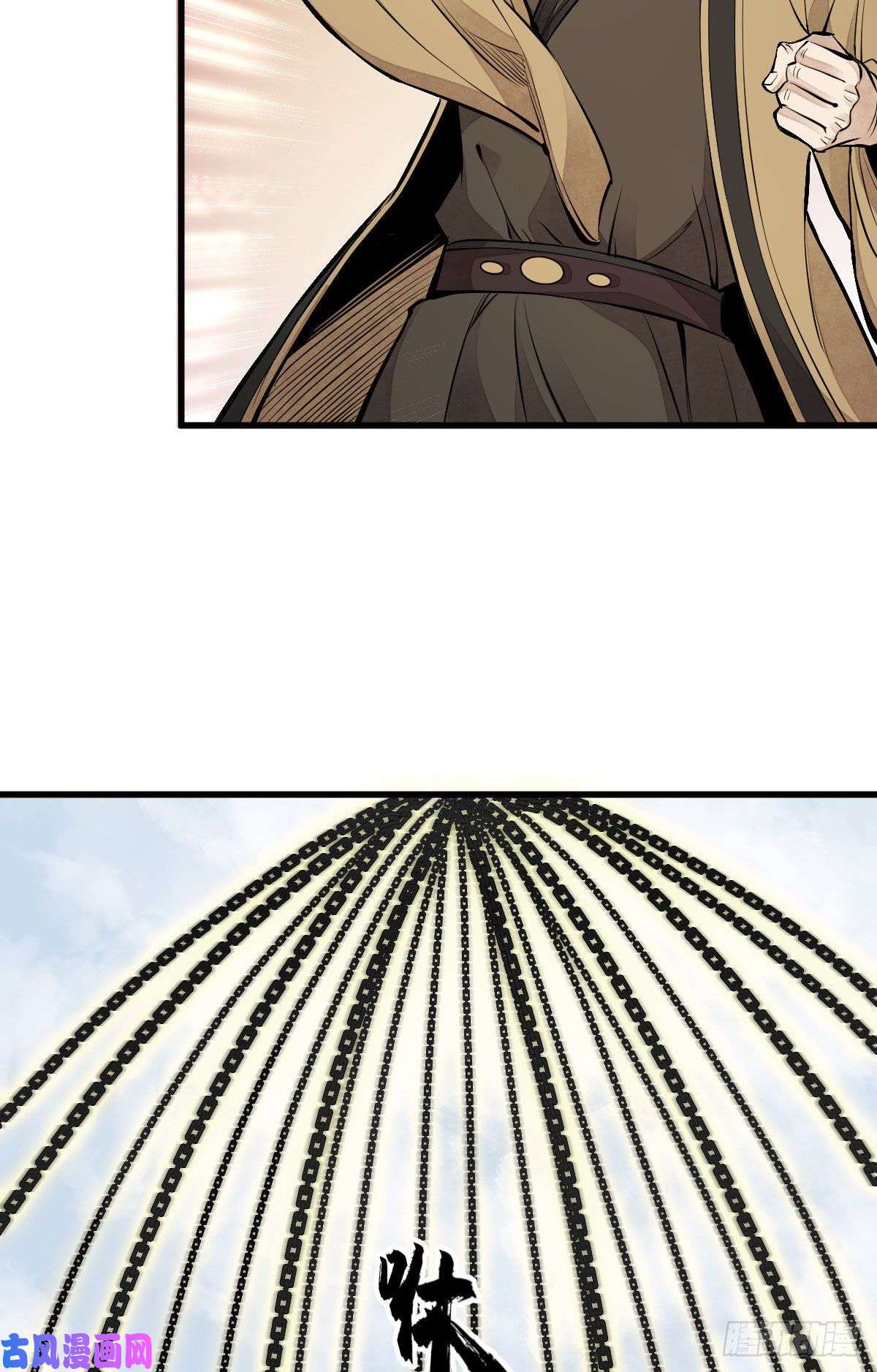 烂柯棋缘第69话