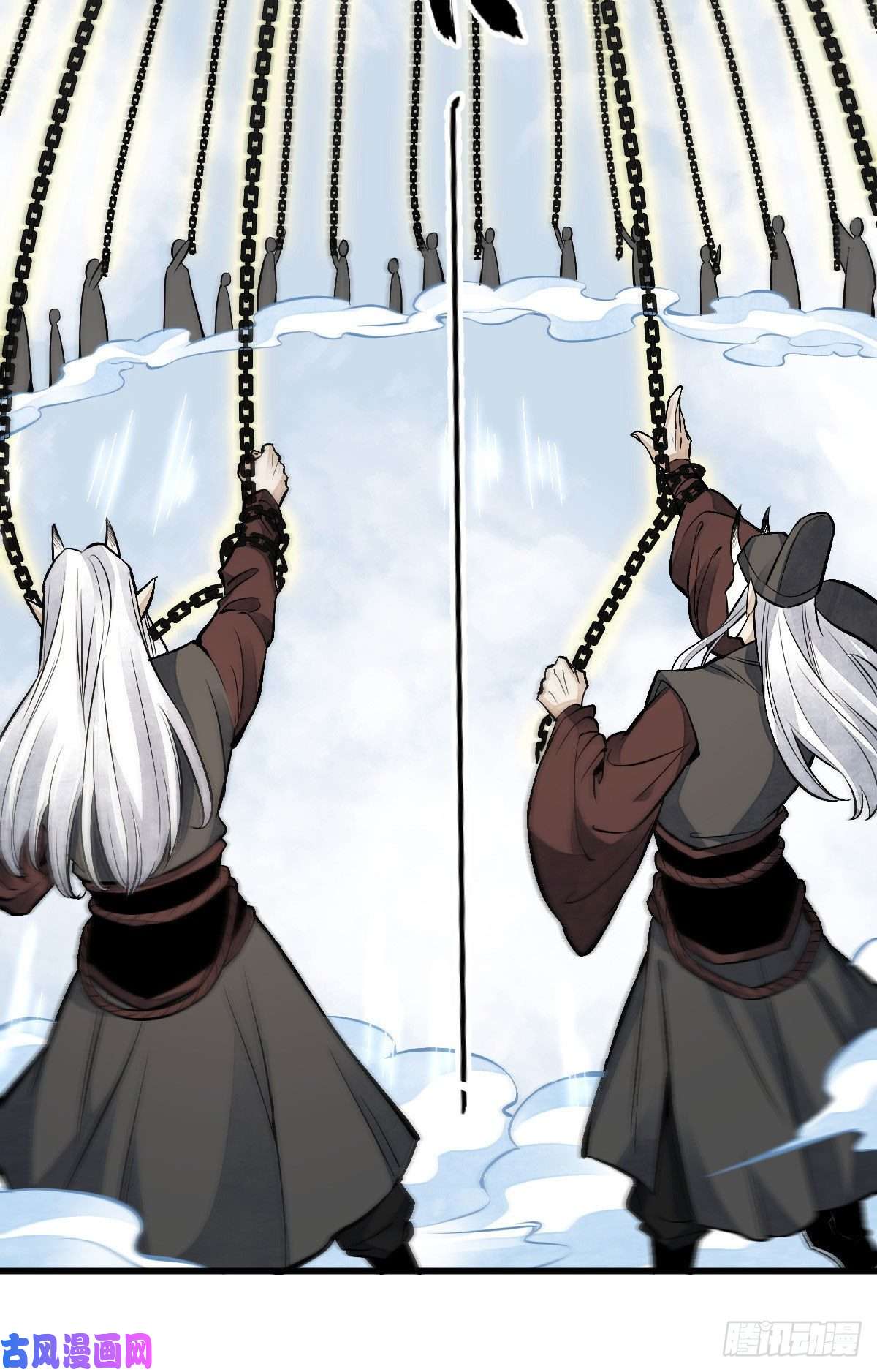 烂柯棋缘第69话